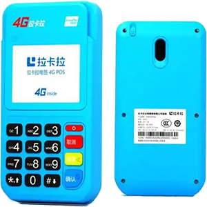 北京拉卡拉电签版扫码POS机