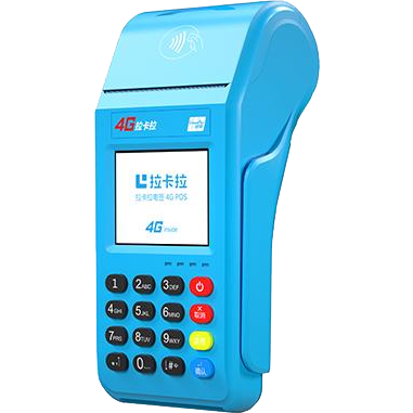 北京拉卡拉传统POS机